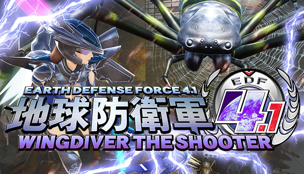 EARTH DEFENSE FORCE 4.1 WINGDIVER THE SHOOTER minicard image