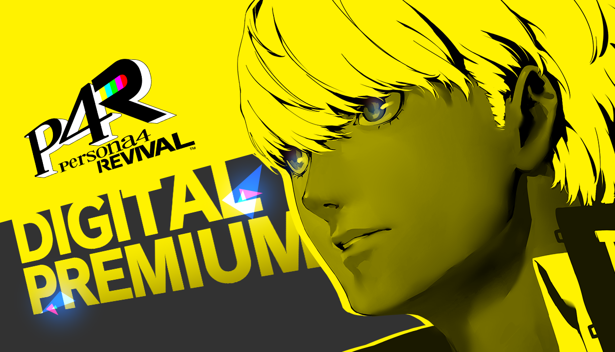 Persona 4 Revival: Digital Premium Edition minicard image